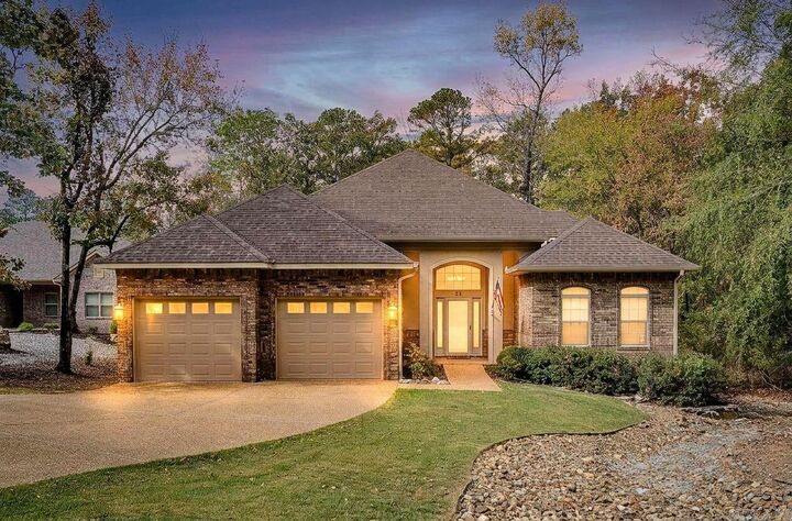 Property Photo:  45 Pacifica Circle  AR 71909 