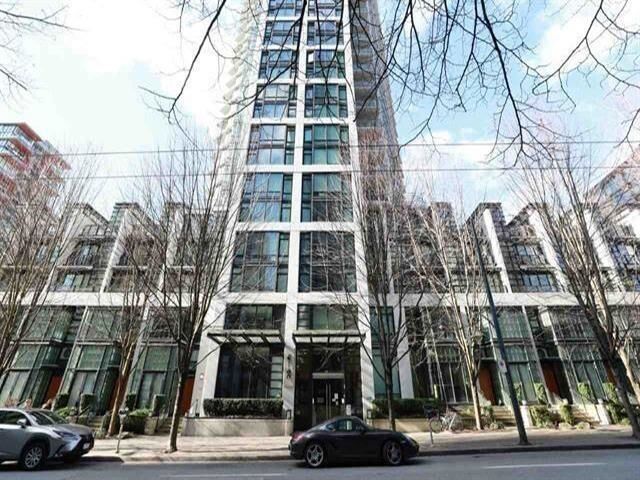 Property Photo:  1255 Seymour  BC V6B 0H1 
