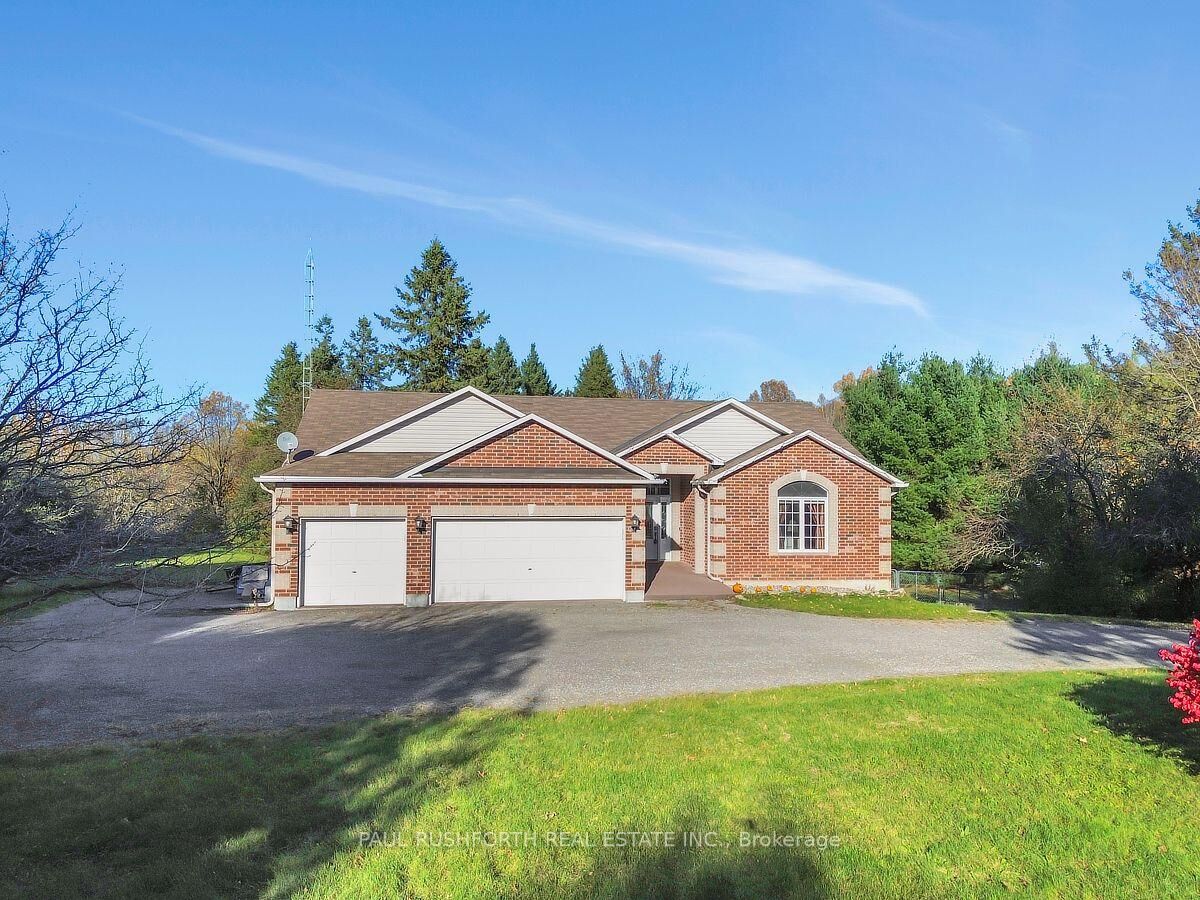 Property Photo:  212 Malcolm's Way  ON K7A 4S7 