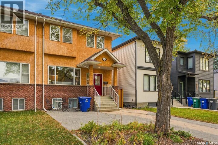 Property Photo: 1107 9th Street E SK S7H 0N4