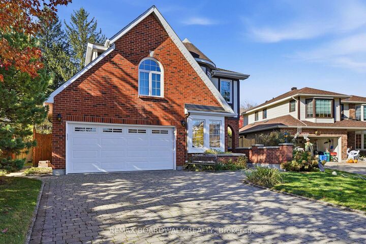 Property Photo:  19 Cullen Court  ON K2G 4Z2 