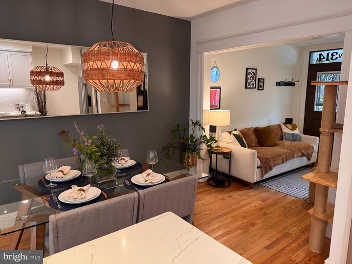Property Photo: 314 Bryant Street NE DC 20002