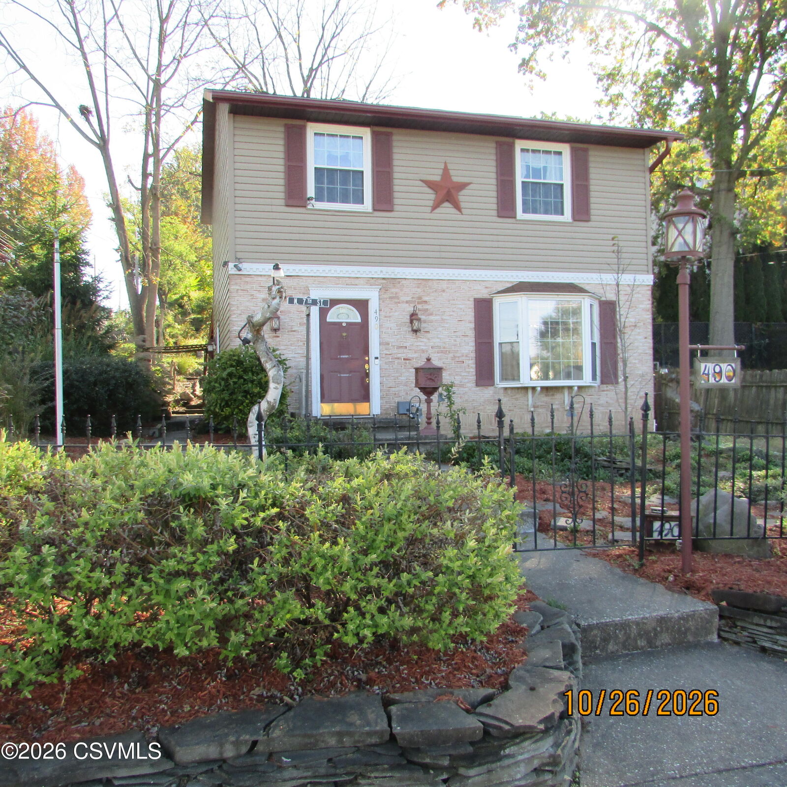 Property Photo: 490 N 7th Street PA 17801