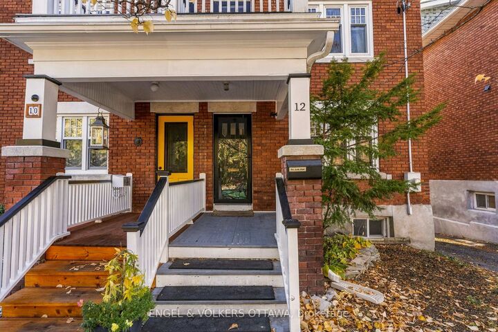 Property Photo:  12 Clarey Avenue  ON K1S 2R7 