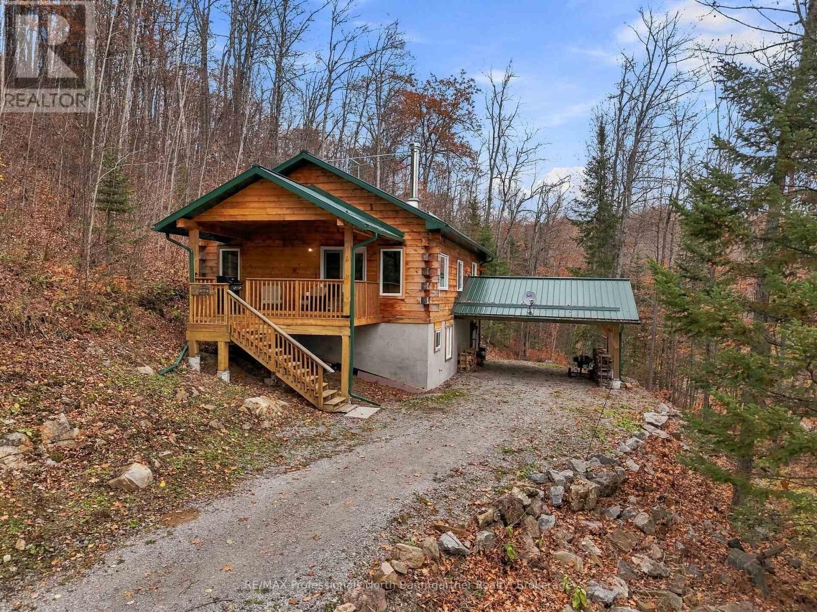 Property Photo:  1115 Cardiff Lake Road  ON K0L 3C0 