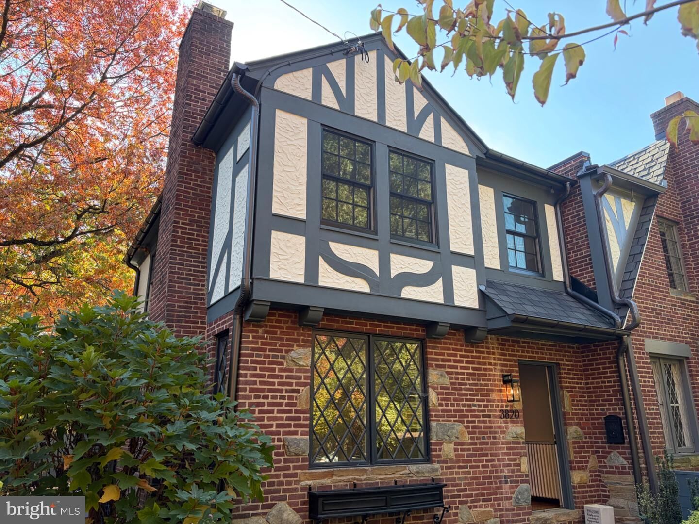 Property Photo:  3820 Van Ness Street NW  DC 20016 