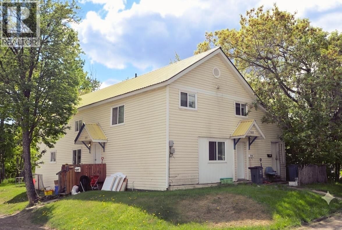 Property Photo: 905 La Salle Avenue BC V2L 4J4