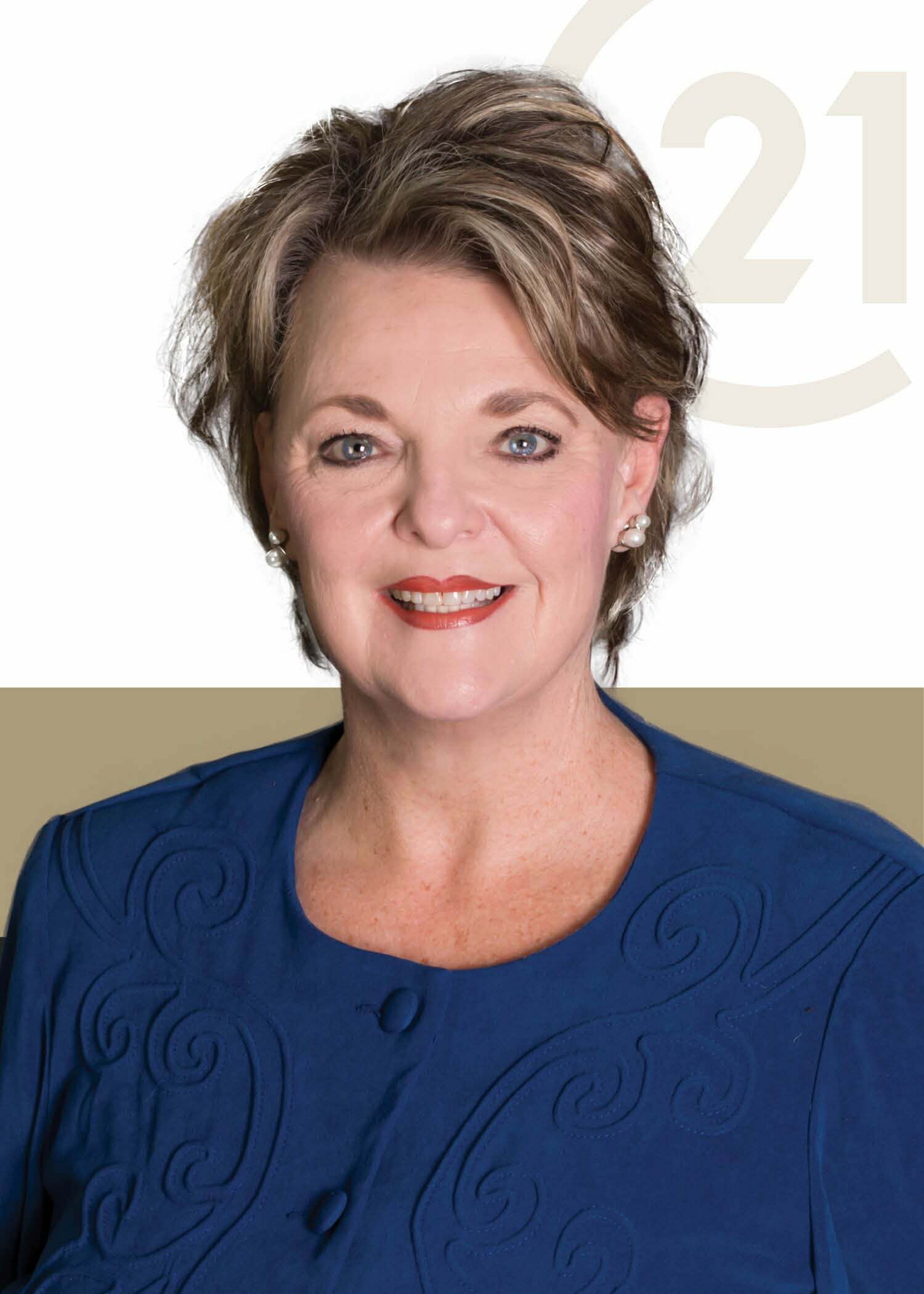 Suzanne McCoy,  in Lake Charles, Bessette Realty, Inc.